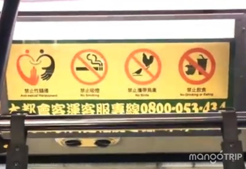 Hướng dẫn cụ thể về cách đi xe bus ở Trung Quốc